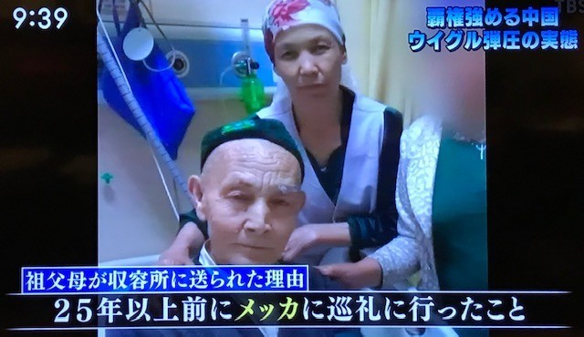 f:id:takase22:20220124232346j:plain