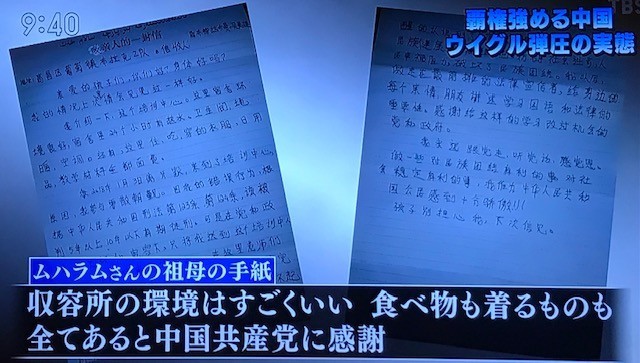 f:id:takase22:20220124232446j:plain