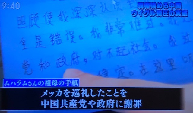 f:id:takase22:20220124232515j:plain