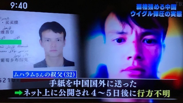 f:id:takase22:20220124232652j:plain