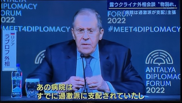 f:id:takase22:20220310220520j:plain