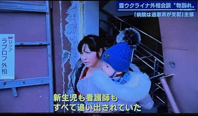 f:id:takase22:20220310220523j:plain