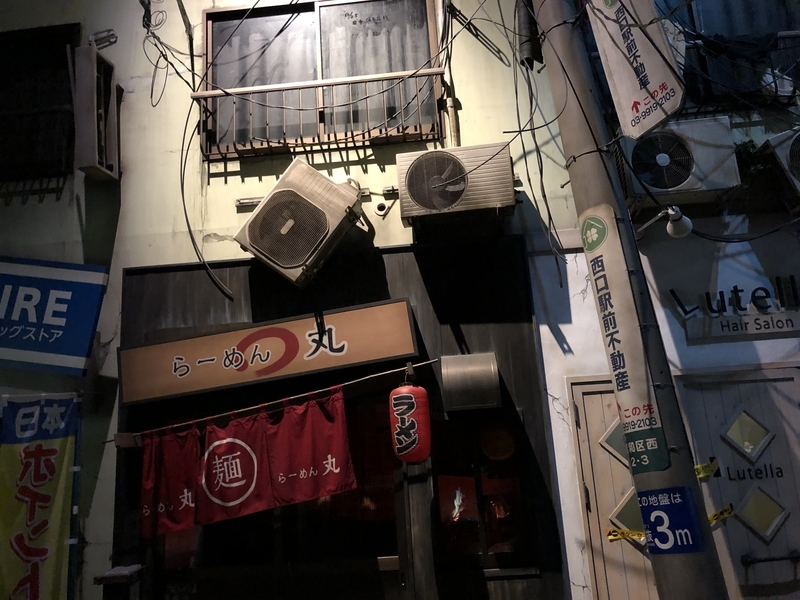 f:id:takase_hiroyuki:20190915163944j:plain f:id:takase_hiroyuki:20190915163944j:plain