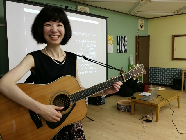 f:id:takasemariko:20171031052326j:plain