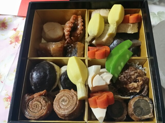 f:id:takasemariko:20180101224120j:plain