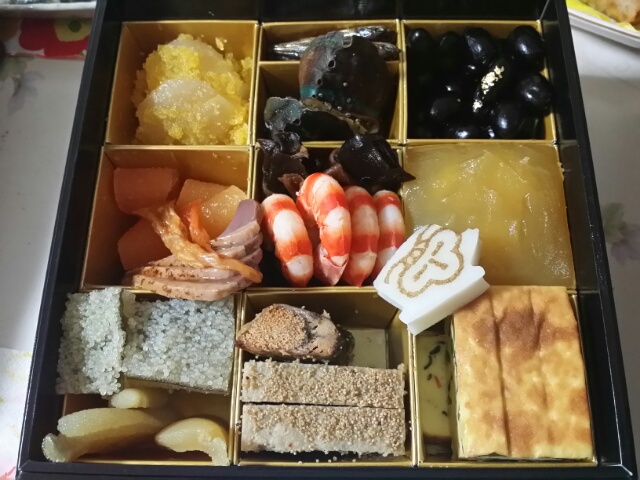 f:id:takasemariko:20180101224218j:plain f:id:takasemariko:20180101224218j:plain