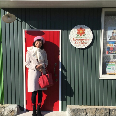 f:id:takasemariko:20180128011214j:plain