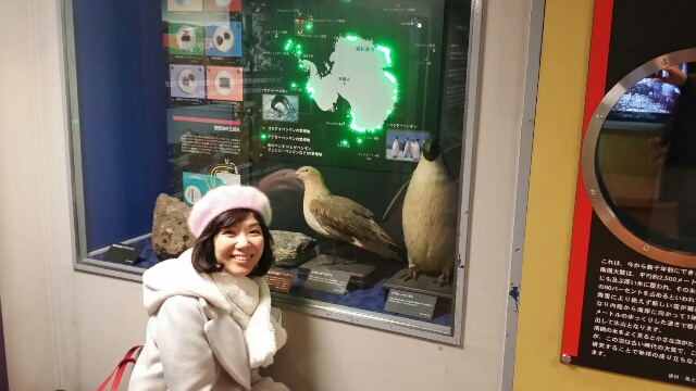 f:id:takasemariko:20180129215013j:plain