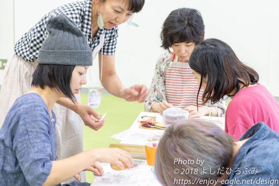 f:id:takasemariko:20180930184206j:plain