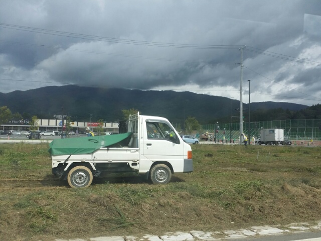 f:id:takasemariko:20180930215255j:plain