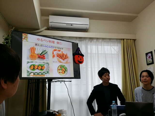 f:id:takasemariko:20181027233032j:plain