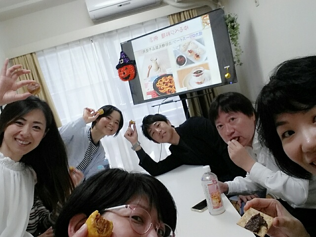 f:id:takasemariko:20181027233131j:plain