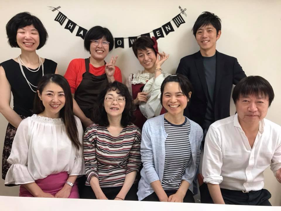 f:id:takasemariko:20181027233531j:plain