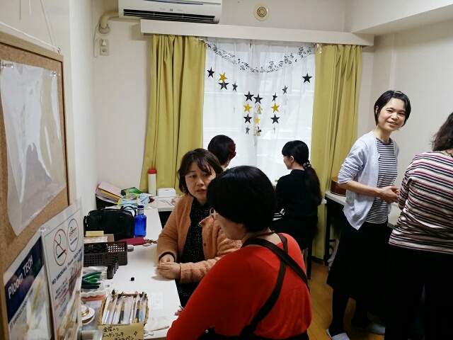 f:id:takasemariko:20181027234025j:plain