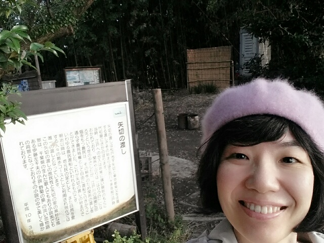 f:id:takasemariko:20181028220205j:plain f:id:takasemariko:20181028220205j:plain