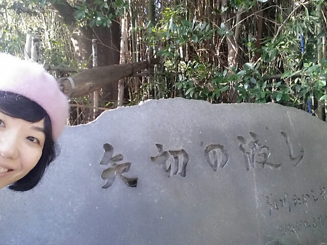 f:id:takasemariko:20181028220325j:plain f:id:takasemariko:20181028220325j:plain