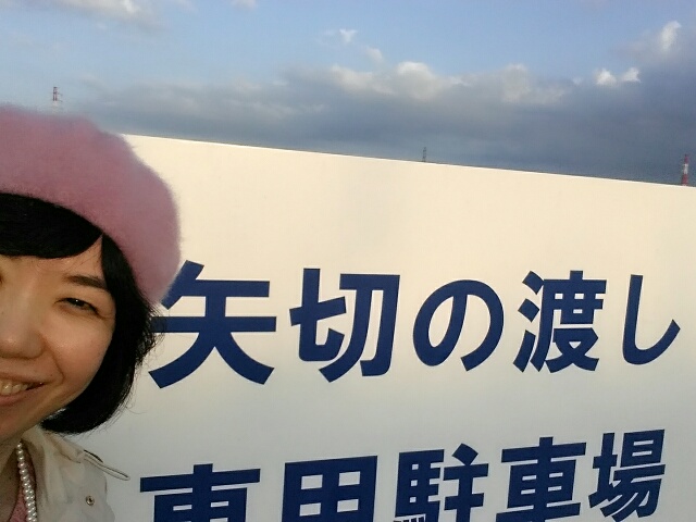 f:id:takasemariko:20181028231821j:plain f:id:takasemariko:20181028231821j:plain