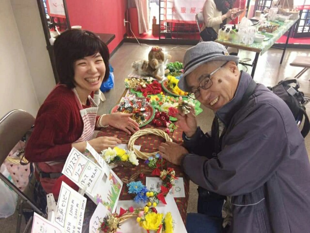 f:id:takasemariko:20181123200013j:plain