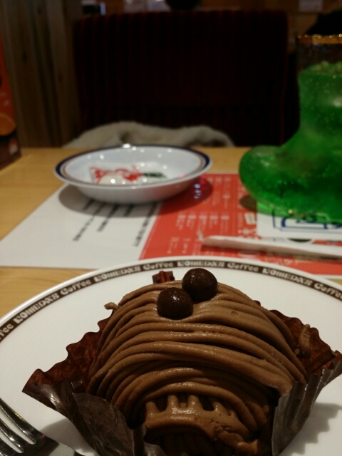 f:id:takasemariko:20181220214352j:plain f:id:takasemariko:20181220214352j:plain