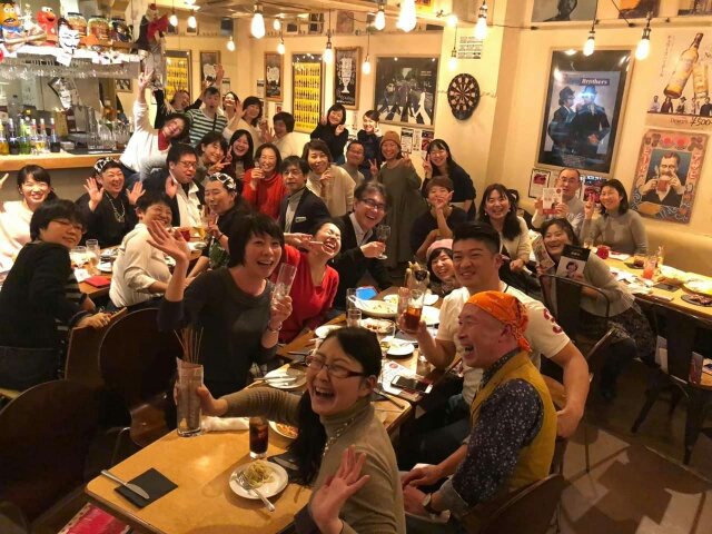 f:id:takasemariko:20181228024007j:plain