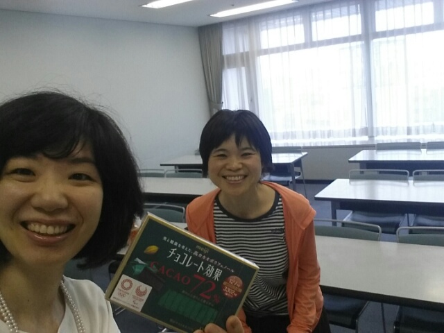 f:id:takasemariko:20190426013301j:plain