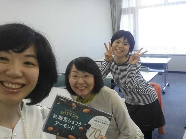 f:id:takasemariko:20190426013315j:plain