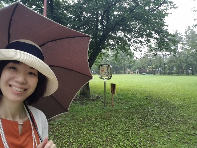 f:id:takasemariko:20190707204340j:image