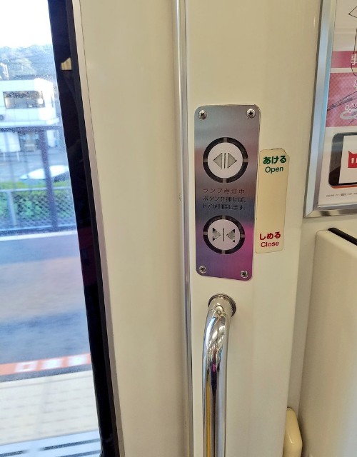 f:id:takasemariko:20190814123423j:image