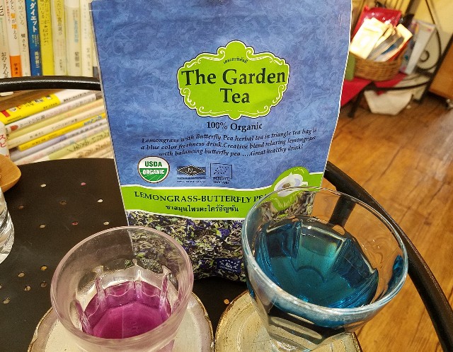 f:id:takasemariko:20190820222004j:image