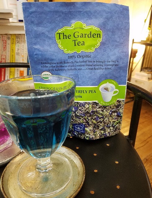 f:id:takasemariko:20190820222403j:image