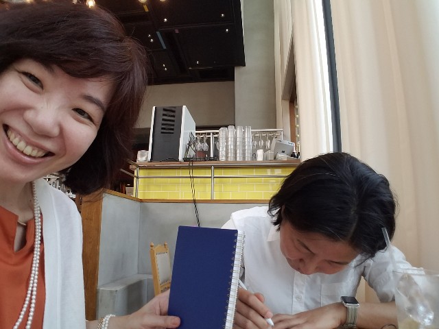 f:id:takasemariko:20190823004612j:image