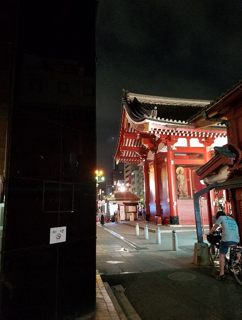 f:id:takasemariko:20190901220822j:image