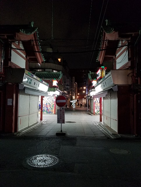 f:id:takasemariko:20190901221040j:image