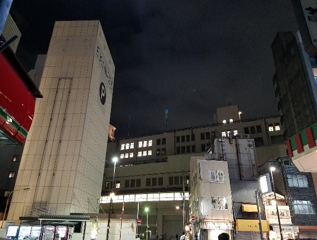 f:id:takasemariko:20190901221056j:image