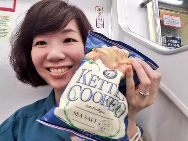 f:id:takasemariko:20190904220641j:image