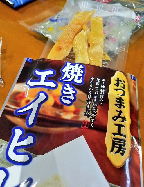 f:id:takasemariko:20190906024600j:image