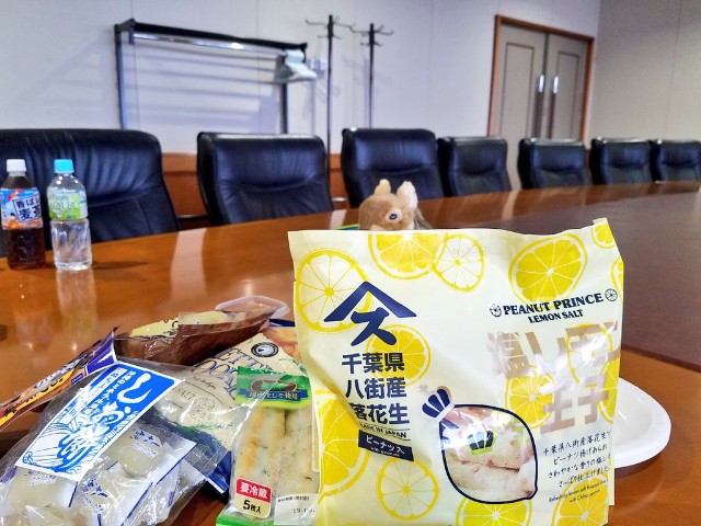 f:id:takasemariko:20190906024814j:image