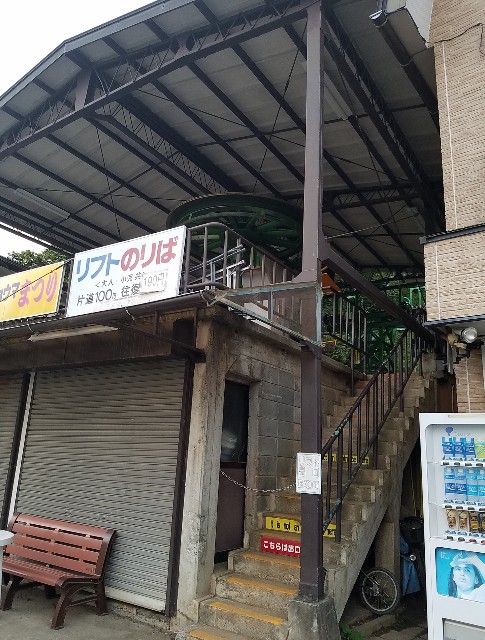 f:id:takasemariko:20190907224654j:image