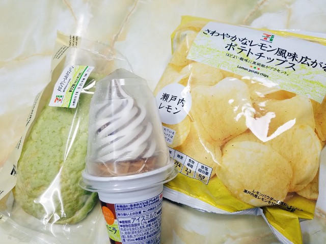 f:id:takasemariko:20190923235607j:image f:id:takasemariko:20190923235607j:image