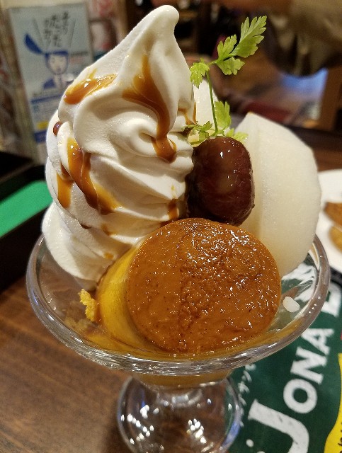 f:id:takasemariko:20191014231206j:image f:id:takasemariko:20191014231206j:image