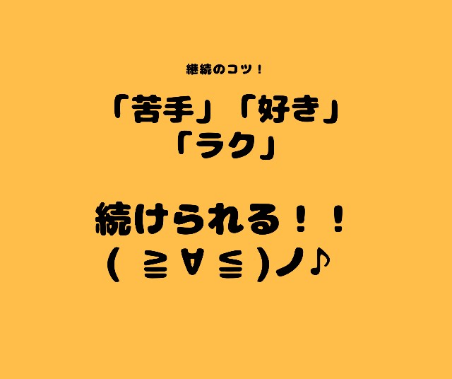 f:id:takasemariko:20200817203131j:image