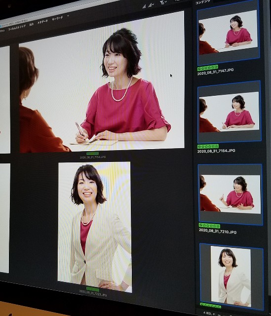 f:id:takasemariko:20200905163511j:image f:id:takasemariko:20200905163511j:image