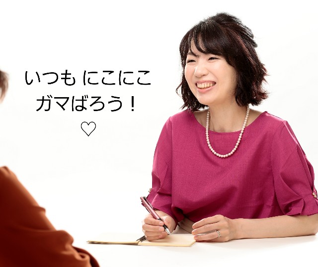 f:id:takasemariko:20200907202832j:image f:id:takasemariko:20200907202832j:image