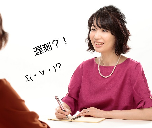 f:id:takasemariko:20200908180713j:image f:id:takasemariko:20200908180713j:image