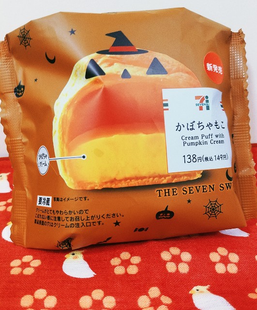 f:id:takasemariko:20200920092342j:image f:id:takasemariko:20200920092342j:image