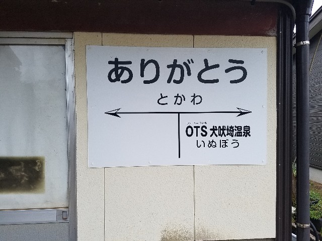 f:id:takasemariko:20200921133351j:image f:id:takasemariko:20200921133351j:image