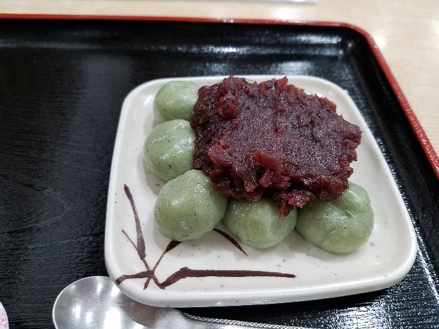 f:id:takasemariko:20201202220734j:image f:id:takasemariko:20201202220734j:image