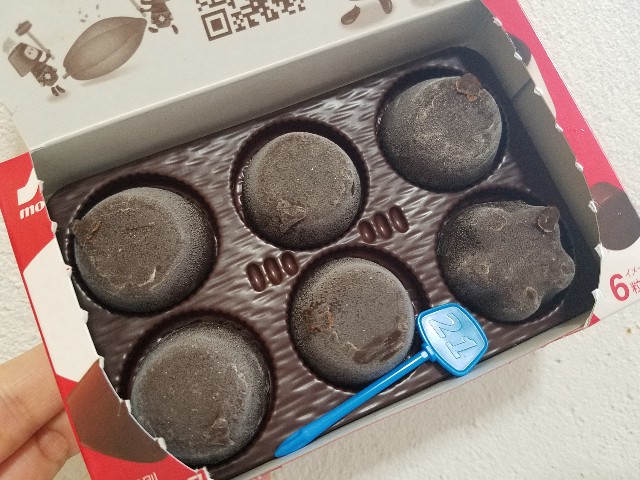 f:id:takasemariko:20210914093650j:image f:id:takasemariko:20210914093650j:image