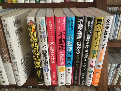 f:id:takashi-haru:20191228164930j:plain f:id:takashi-haru:20191228164930j:plain