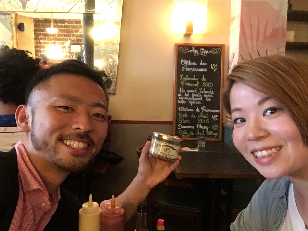 f:id:takashi-seki:20190826185506j:plain f:id:takashi-seki:20190826185506j:plain